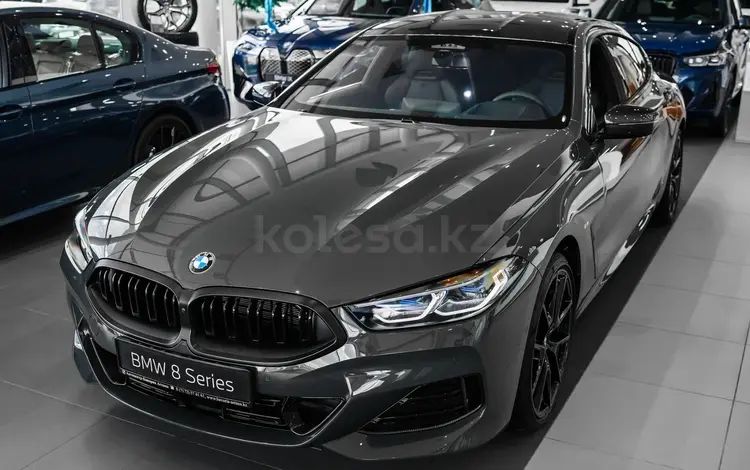 BMW 840 2023 годаүшін79 026 806 тг. в Павлодар