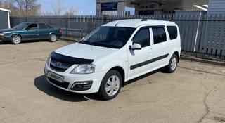 ВАЗ (Lada) Largus 2013 годаүшін4 500 000 тг. в Уральск