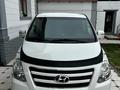 Hyundai Starex 2011 года за 8 300 000 тг. в Шымкент