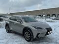 Lexus NX 300 2020 годаүшін9 800 000 тг. в Алматы – фото 7