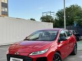 Chery Arrizo 6 2025 года за 5 999 000 тг. в Астана