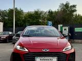 Chery Arrizo 6 2025 года за 5 999 000 тг. в Астана – фото 2