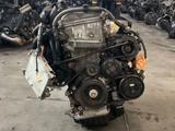 Двигатель на Тойота Камри 2.4л. Мотора 2AZ-FE за 115 000 тг. в Алматы