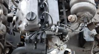 Двигатель A16DMS 1.6 16 клапан Дэу Нексия, Нубируүшін200 000 тг. в Шымкент