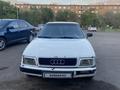Audi 80 1992 года за 700 000 тг. в Караганда
