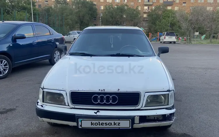 Audi 80 1992 года за 700 000 тг. в Караганда