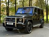 Mercedes-Benz G 55 AMG 2007 года за 20 000 000 тг. в Алматы – фото 5