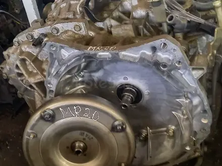 Вариатор Qashqai MR20 2wd 2 литра передний привод за 250 000 тг. в Астана