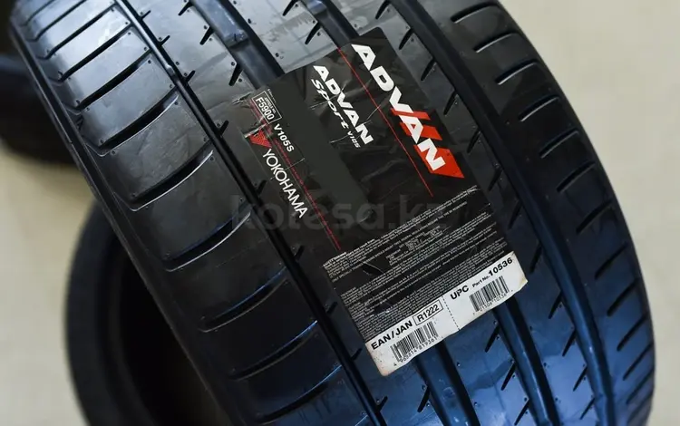 Yokohama 225/40R19 ADVAN V105for123 800 тг. в Алматы