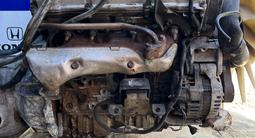 Двигатель 6VD1 3.2 литра Isuzu Trooper, Isuzu Wizard, Isuzu VehiCROSS;үшін600 000 тг. в Астана – фото 2