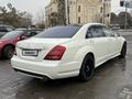 Mercedes-Benz S 550 2008 годаfor8 800 000 тг. в Алматы – фото 5