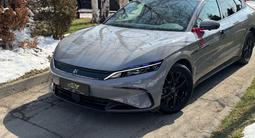 BYD Han DM-i Comfort 2025 годаүшін16 500 000 тг. в Алматы – фото 2