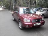 Subaru Forester 2003 года за 3 300 000 тг. в Алматы – фото 2