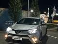 Toyota RAV4 2019 года за 12 000 000 тг. в Актобе – фото 9