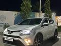 Toyota RAV4 2019 года за 12 000 000 тг. в Актобе – фото 8