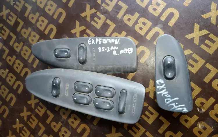Блок кнопок стеклоподъёмника кнопки пассажирские на Экпедишион Expedition за 5 000 тг. в Алматы