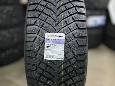 Michelin X-ICE North 4 SUV 110T 275/50 R22 111T за 550 000 тг. в Алматы