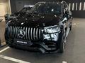 Mercedes-Benz GLS 63 AMG 4MATIC 2025 года за 137 252 360 тг. в Алматы