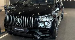 Mercedes-Benz GLS 63 AMG 4MATIC 2025 года за 137 252 360 тг. в Алматы