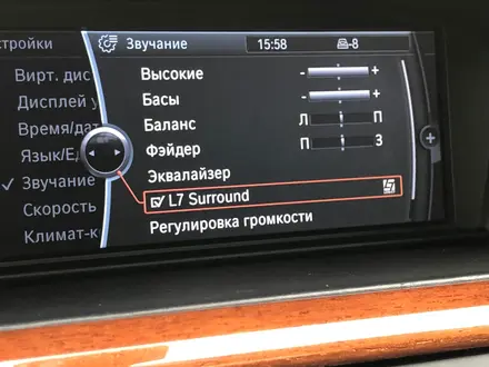 Cic комплект на bmw e60 е60 магнитола монитор джостик за 250 000 тг. в Шымкент – фото 5