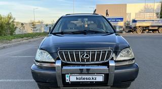 Lexus RX 300 2002 годаүшін5 000 000 тг. в Усть-Каменогорск