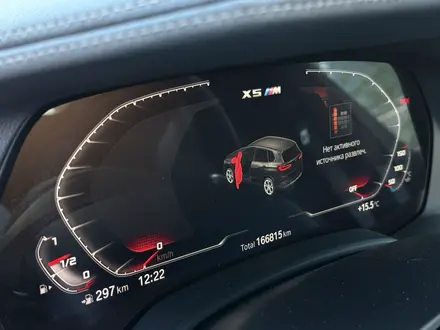 BMW X5 2019 года за 26 900 000 тг. в Астана – фото 27