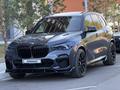 BMW X5 2019 годаүшін26 900 000 тг. в Астана – фото 2