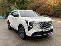 Changan CS55 Plus 2026 годаүшін9 450 000 тг. в Алматы – фото 2
