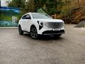 Changan CS55 Plus 2026 годаүшін9 450 000 тг. в Алматы