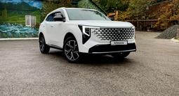 Changan CS55 Plus 2026 года за 9 450 000 тг. в Алматы