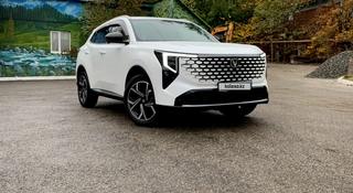 Changan CS55 Plus 2026 года за 9 450 000 тг. в Алматы