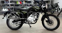 ULAR  Мотоцикл ULAR CGF-250 A1 павлодар 2025 года за 495 000 тг. в Павлодар – фото 2