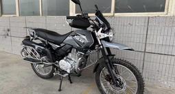 ULAR  Мотоцикл ULAR CGF-250 A1 павлодар 2025 года за 495 000 тг. в Павлодар