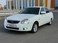 ВАЗ (Lada) Priora 2170 2015 годаүшін4 100 000 тг. в Тараз – фото 2