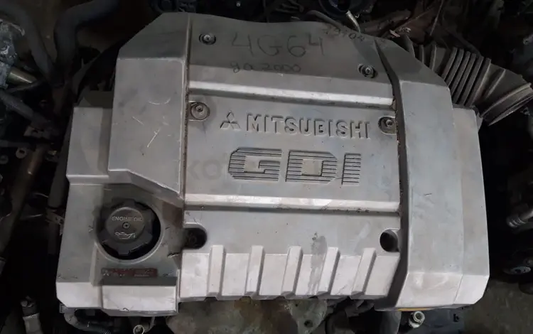 Mitsubishi chariot grandis Двигатель на 2.4Л (4g64 GDI) в сборе из Японииүшін590 000 тг. в Алматы