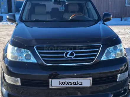 Lexus GX 470 2005 года за 11 300 000 тг. в Кокшетау