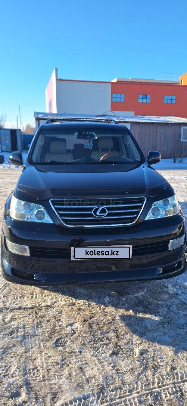 Lexus GX 470 2005 г.