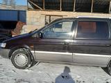 Mitsubishi Space Wagon 1994 годаүшін2 800 000 тг. в Талдыкорган – фото 4