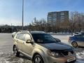 Mitsubishi Outlander 2008 годаfor7 700 000 тг. в Караганда – фото 7