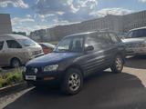 Toyota RAV4 1997 годаfor3 600 000 тг. в Степногорск – фото 5