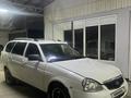 ВАЗ (Lada) Priora 2171 2012 года за 1 000 000 тг. в Алматы – фото 2