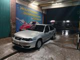 Daewoo Nexia 2010 годаүшін1 400 000 тг. в Жетысай