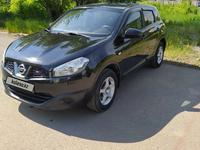 Nissan Qashqai 2013 года за 6 500 000 тг. в Караганда