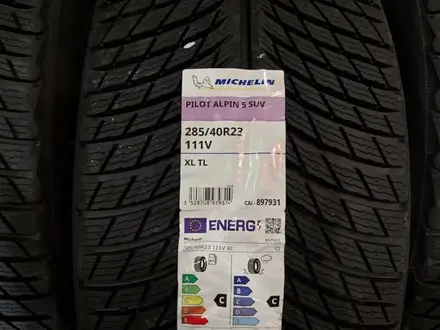 Michelin Pilot Alpin 5 SUV 285/40 R23 111V за 400 000 тг. в Алматы – фото 5