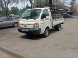 Hyundai  Porter II 2011 года за 6 000 000 тг. в Алматы