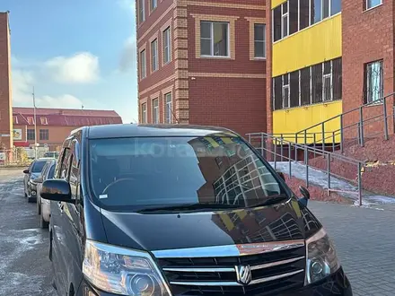 Toyota Alphard 2008 года за 6 000 000 тг. в Актобе