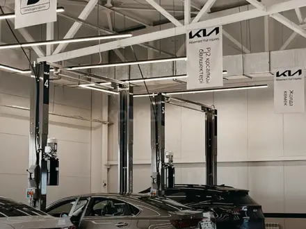 KIA DOSCAR ресми сервис орталығы в Шымкент