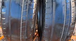 Viatti Strada Asimetrico 205/55/16 Шины 2024 за 15 000 тг. в Астана