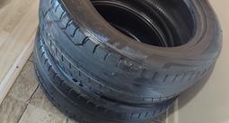 Viatti Strada Asimetrico 205/55/16 Шины 2024 за 15 000 тг. в Астана – фото 3