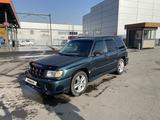 Subaru Forester 1998 годаүшін2 500 000 тг. в Алматы